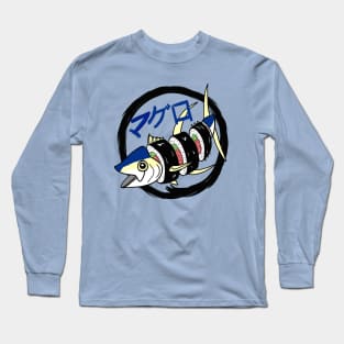 Tuna Roll, Maguro, Looks Delicious! Long Sleeve T-Shirt